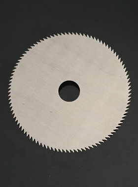 超薄木工圆锯片高速钢锯片角磨机切割机4寸5寸6寸7寸切割片包邮