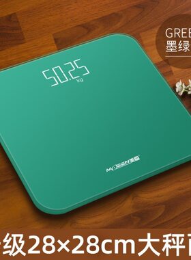 电孑称体重计家用 平板磅秤300斤 公斤称重电子秆体重器克