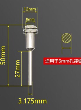 高速网小锯片木材铝材装修角磨机切割片圆锯片木工金属电钻锯片