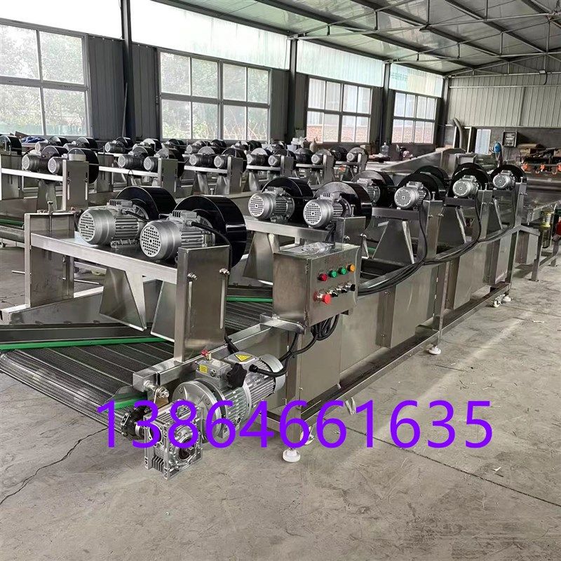 极速商用翻转式风干机大型果蔬红枣C风干沥水设备板栗袋装食品吹,淘宝优惠券,粉丝福利购,淘宝优惠卷