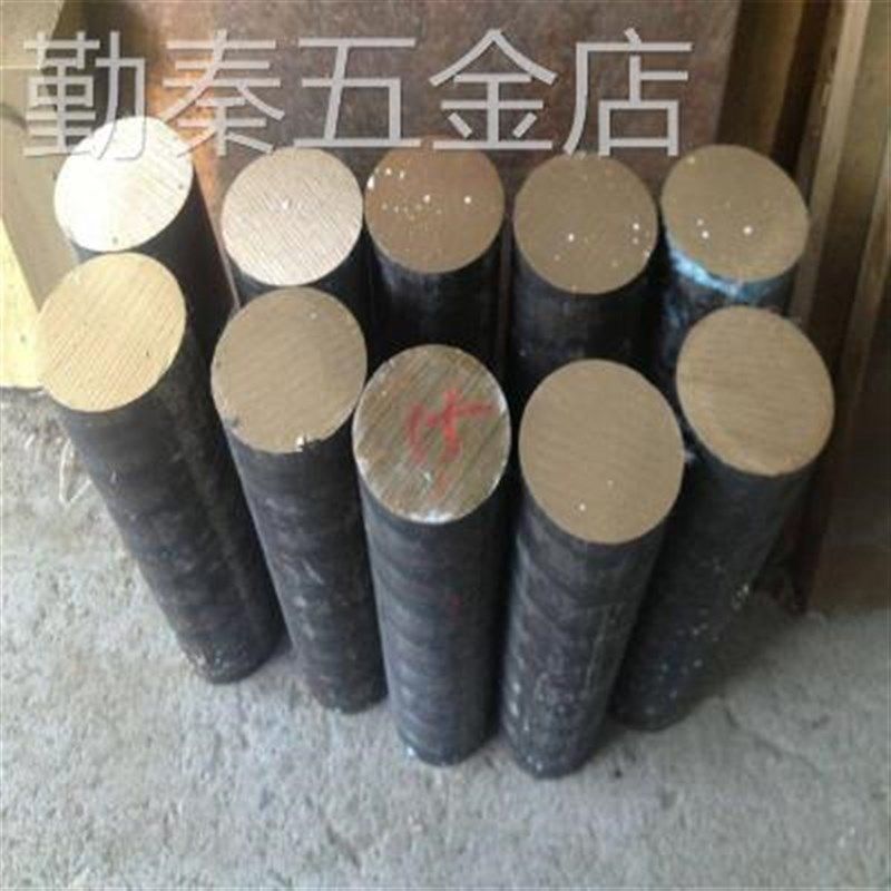 极速锡青铜棒锡青铜管耐磨青铜板黄铜管铝青铜磷青V铜板棒铬锆铜,淘宝优惠券,粉丝福利购,淘宝优惠卷