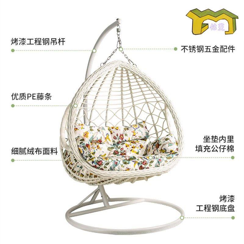 极速吊篮藤椅f 室内家用吊床双人秋千阳台休闲摇椅 鸟巢吊兰懒人,淘宝优惠券,粉丝福利购,淘宝优惠卷