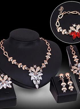 新品New 4Pcs Jewelry Set Floywer Design Birthday Gift Durabl