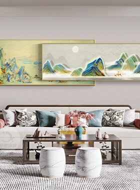 极速泰山日出图客厅m装饰画新中式靠山图茶室挂画沙发背景墙后叠
