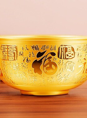 极速金碗筷三件套金碗家用家庭A摆件饰品客厅精致高端餐具套装招