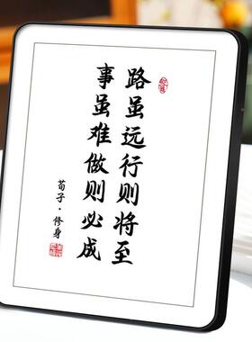 极速学习很苦坚持很酷桌面摆件学生励志摆台装饰画U鼓励标语书桌