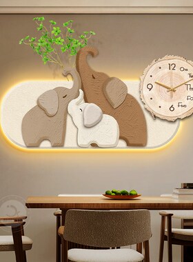 极速大象餐e厅装饰画钟表侘寂风绿植砂岩挂画带灯年轮饭厅立体实