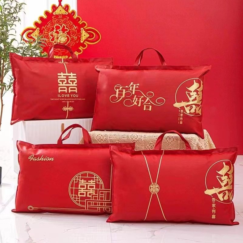 极速结婚枕芯收纳袋n大红色喜庆陪嫁装枕头包装袋手提婚庆加厚礼,淘宝优惠券,粉丝福利购,淘宝优惠卷