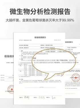 商用全自动筷子消毒机专用微电脑饭店餐厅食堂智能筷子机器非烘干