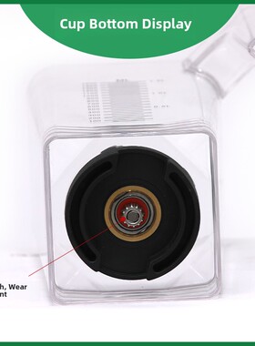 Jtc Tm-800A/800冰沙机碎冰机杯碎冰机配件杯刃组冰沙机