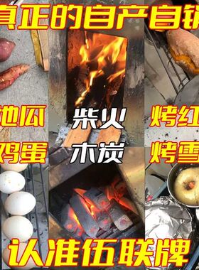 烤红薯烤炉商用街头烤红薯机烤苞米地瓜机摆摊玉米烤冰糖雪梨炉子