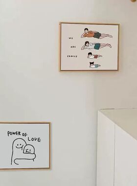 卡通简约超薄电表箱装饰画儿童挂画配电箱画电闸箱装饰遮挡免打孔