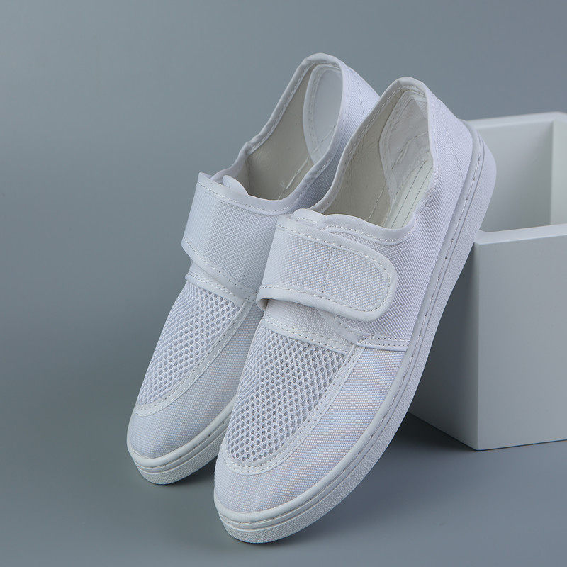 防静电鞋透气网面白色网鞋帆布面电子无尘洁净透气男女劳保工作鞋,淘宝优惠券,粉丝福利购,淘宝优惠卷