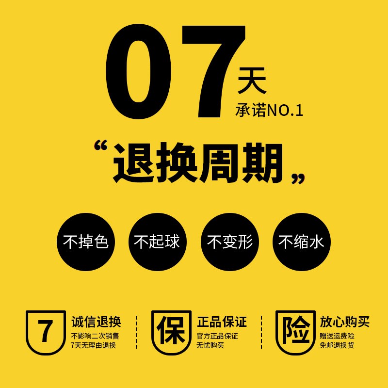 元旦儿童中国风演出服复古国潮汉服男童小学生表演服古风唐装旗袍 - 图0