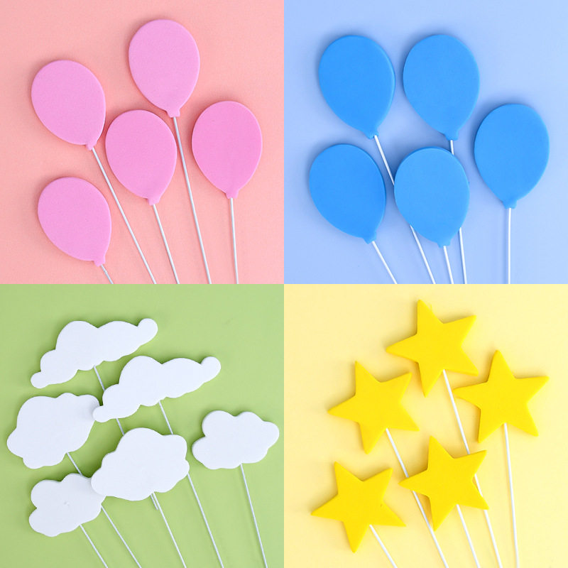 EVA海绵铁丝气球儿童生日蛋糕装饰插牌泡沫云朵月亮五角星星插件,淘宝优惠券,粉丝福利购,淘宝优惠卷