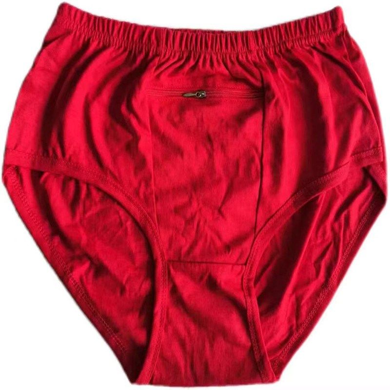 带拉链暗兜有口袋防盗内裤男士纯棉三角带钱包中老年人爸爸短裤头,淘宝优惠券,粉丝福利购,淘宝优惠卷