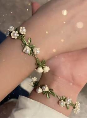 手链女款铃兰花森系白色闺蜜高颜值学生党女士手链轻奢小众精致