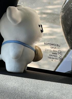 线条小狗快乐贴贴盲盒车