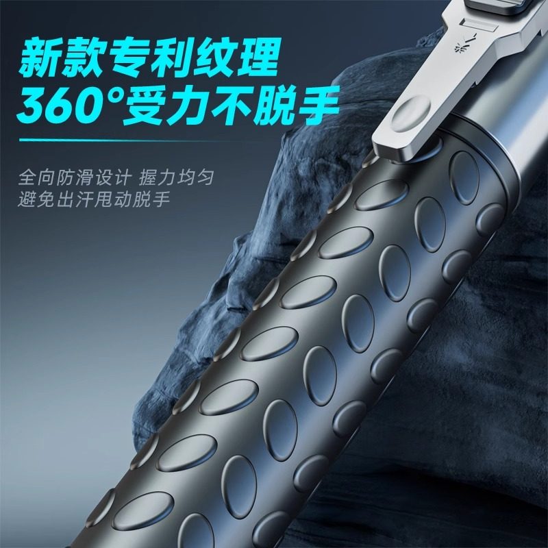 德国甩棍车载合法防身自卫武器实心伸缩棍机械三节打狗棒防狼神器,淘宝优惠券,粉丝福利购,淘宝优惠卷