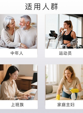 七叶庄园德国马膏舒缓按摩凝胶