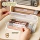 Simple pencil case pencil case ins stationery storage box high-value transparent pen holder pen bag elementary school middle school student