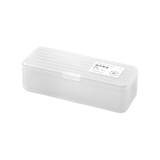 Simple pencil case pencil case ins stationery storage box high-value transparent pen holder pen bag elementary school middle school student