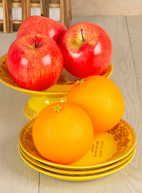 陶瓷供果盘佛堂贡品盘子