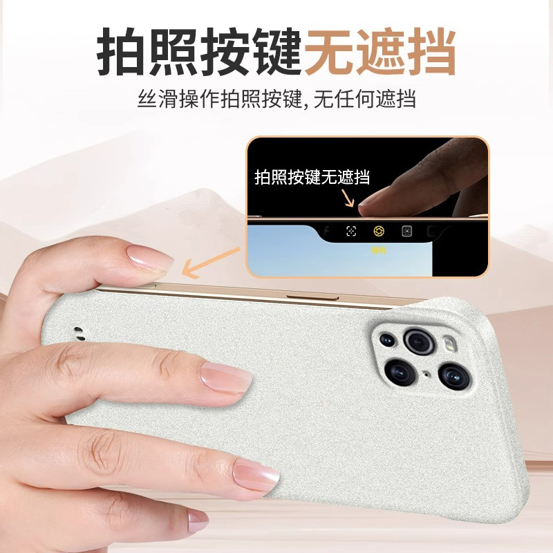 适用于红米Turbo4手机壳岩砂无边框Turbo4Pro超薄半包保护套turbo3四角防摔粗磨砂3哈利波特男女简约硬壳 - 图1