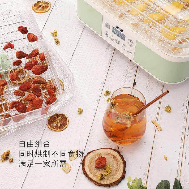 艾格丽烘干机食品宠物零食家用小型水果蔬食物烘干机烘鱼干果机,淘宝优惠券,粉丝福利购,淘宝优惠卷