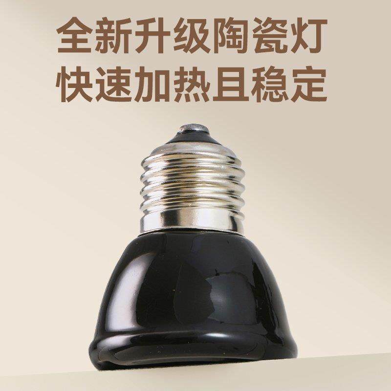 yee鹦鹉保温灯鸟用过冬神器鸟笼专用陶瓷加热取暖器用品无光温控,淘宝优惠券,粉丝福利购,淘宝优惠卷