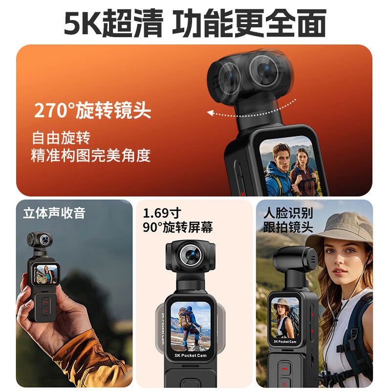 图 5