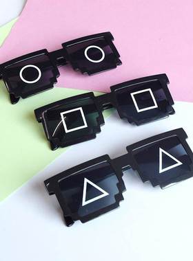 大哥眼镜搞怪墨镜街拍搞笑网红马赛克眼镜蹦迪耍酷拍照个性装杯