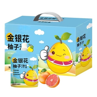 金银花柚子汁饮品儿童成人植物饮料礼盒