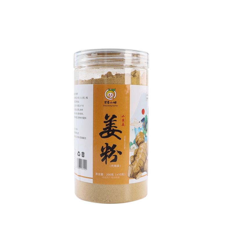 生姜干姜粉200g瓶装食用纯干生姜粉品质推荐