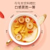 【植乡】苹果黄芪水10包/盒