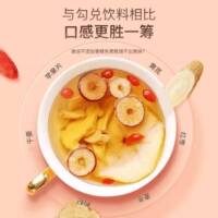 【植乡】苹果黄芪水10包/盒