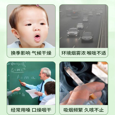 一勺梨膏枇杷秋梨膏酥梨萃砀山秋梨膏泡水儿童成人便携独立包装H