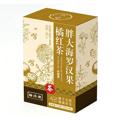 胖大海罗汉果橘红茶金桔干菊花甘草清润独立茶包正品官方旗舰店C