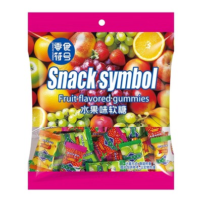 马来西亚风味缤纷混合水果软糖五种口味果汁软糖瑞士糖果D