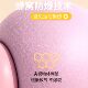 Octopus yoga ball for adults