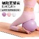 Octopus yoga ball for adults