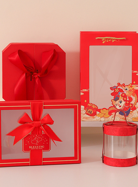 收纳存储简约现代礼品袋