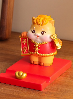 可爱生肖马公仔手机支架摆件