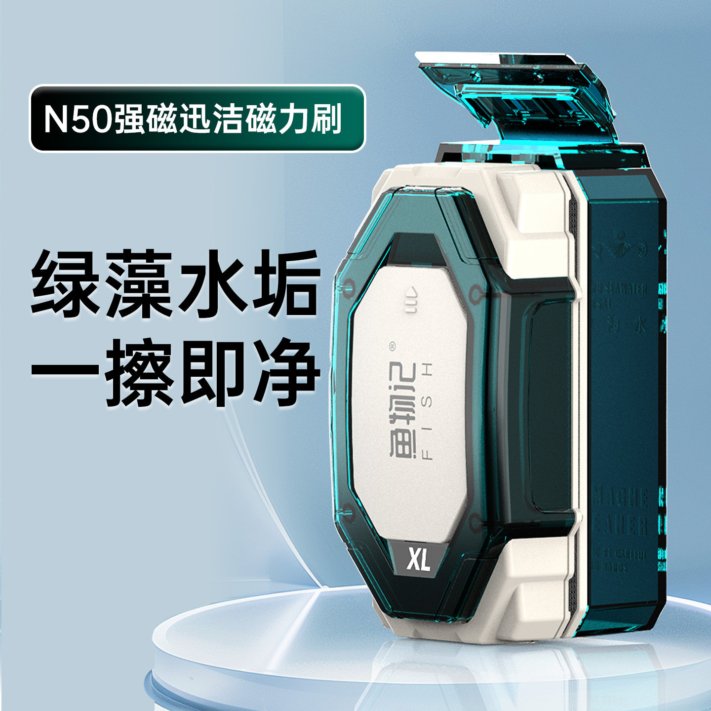 图 2