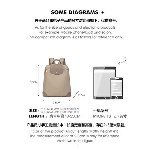 官网小c&k正品双肩包女2025新款时尚百搭女背包通勤电脑包旅行包 - 图2
