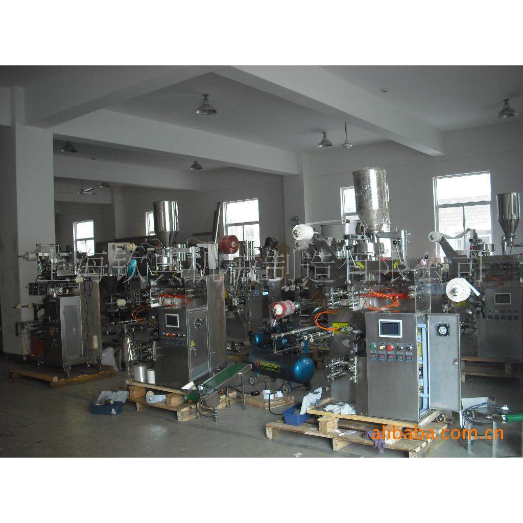 钦典微量元素钙铁锌粉剂颗粒包装机 奶精称重自动粉末机械,淘宝优惠券,粉丝福利购,淘宝优惠卷