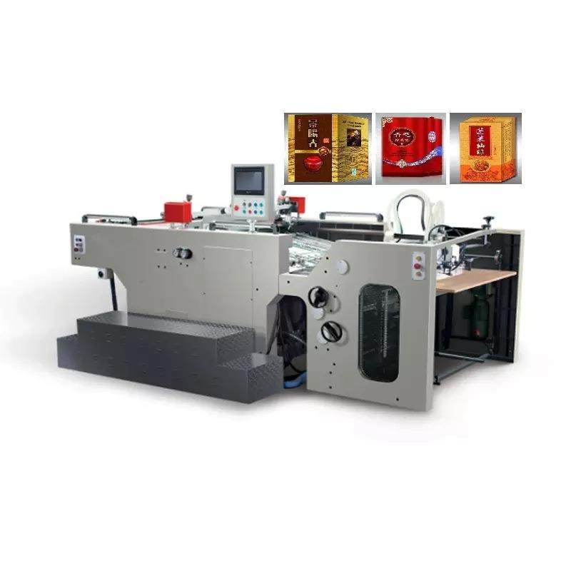 涛兴全自动滚筒丝网印刷机 不干胶局部UV丝印机往复式网版印刷机,淘宝优惠券,粉丝福利购,淘宝优惠卷