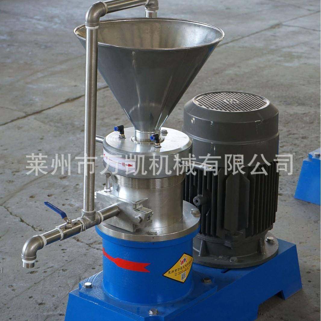 立式胶体磨 坚果巧克力酱豆浆豆沙大豆花生酱芝麻酱辣椒酱磨浆机,淘宝优惠券,粉丝福利购,淘宝优惠卷