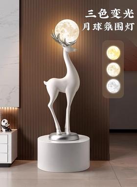 德国无障碍豪华风格艺术麋鹿月光灯客厅装饰旁边的电视柜落地式乔