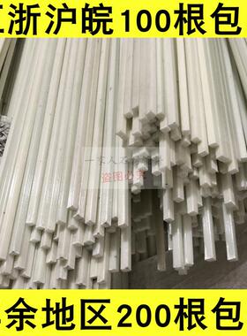 石材背筋纤维加固条大理石塑料钢筋加固保护石材避免断裂防锈防断